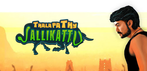 Thalapathy Jallikattu PC screenshot Thalapathy Jallikattu PC screenshot