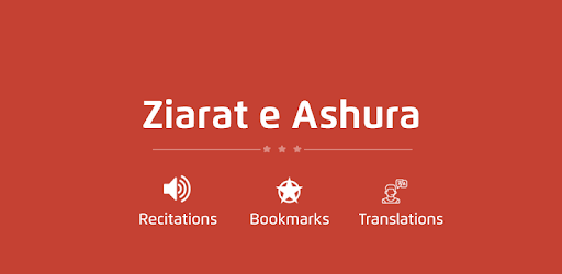Ziarat e Ashura With Audios and Translation PC screenshot