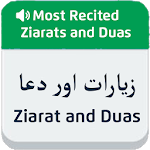 Ziarat and Duas With Audio & Translation icon