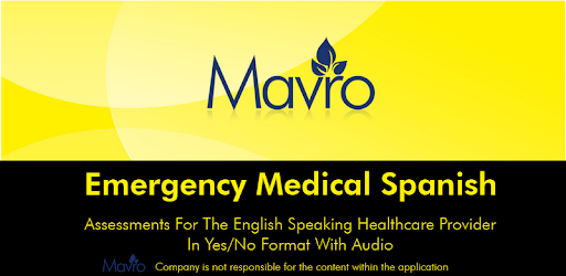Medical Spanish - AUDIO PC screenshot Medical Spanish - AUDIO PC screenshot
