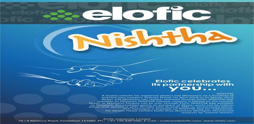 ELOFIC NISHTHA PC screenshot