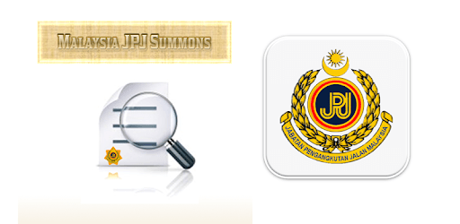 Malaysia JPJ Summons PC screenshot