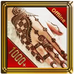 মেহদী ডিজাইন Mehndi Design: TO icon