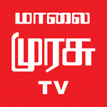 Malaimurasu TV for PC
