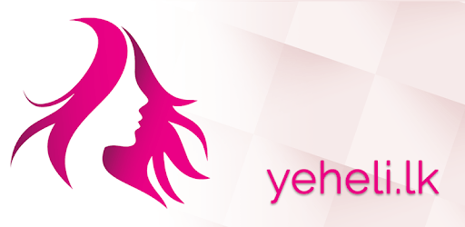 Yeheli / Thozhi PC screenshot