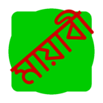 Mayabi Keyboard lite icon