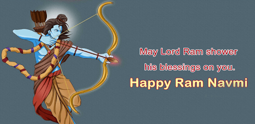 Lord Rama HD Wallpaper PC screenshot
