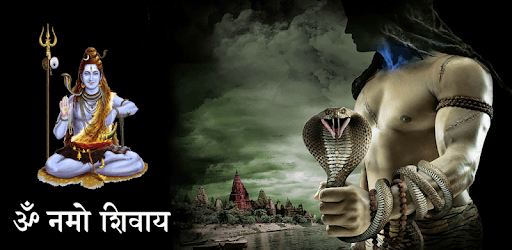 Shiva Mahakal Photo Frames 2017 PC screenshot