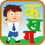 Hindi Varnmala Kids for PC