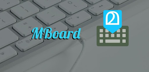 MBoard | Manglish keyboard | Malayalam keyboard PC screenshot