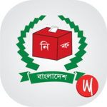 Bangladesh National ID icon