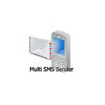 Multi SMS Sender for PC