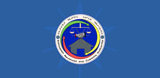 ERCA PC screenshot