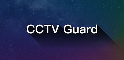 CCTV Guard PC screenshot