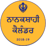NanakShahi Calendar (ਨਾਨਕਸ਼ਾਹੀ ਕੈਲੰਡਰ) 2018-19 for PC