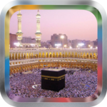 Mecca Wallpapers for PC Mecca Wallpapers for PC