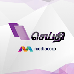 SEITHI Mediacorp icon
