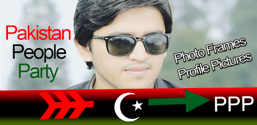 PPP Photo Frame Selfie Bilawal, Benazir, Bhutto PC screenshot PPP Photo Frame Selfie Bilawal, Benazir, Bhutto PC screenshot