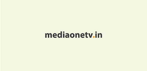 MediaOne PC screenshot