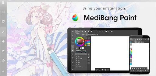 MediBang Paint - Make Art ! PC screenshot MediBang Paint - Make Art ! PC screenshot