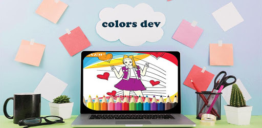 Jojo Siwa coloring book PC screenshot