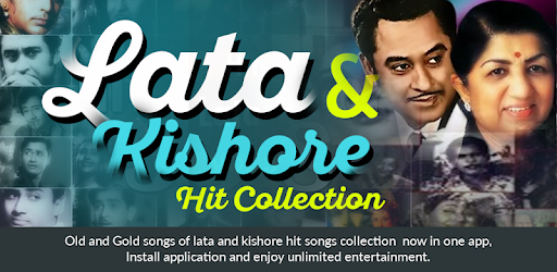 Mukesh - Kishore - Lata Rafi Old Hindi Songs PC screenshot Mukesh - Kishore - Lata Rafi Old Hindi Songs PC screenshot