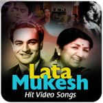 Mukesh - Lata and Rafi Old songs for PC Mukesh - Lata and Rafi Old songs for PC