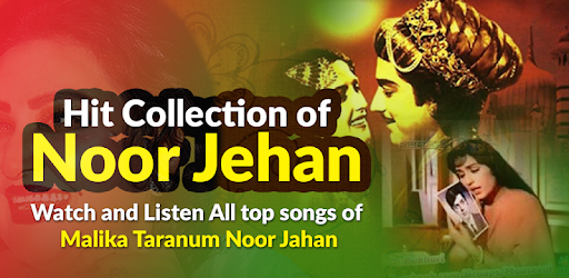 Noor Jahan Songs - Pakistani Old Songs PC screenshot Noor Jahan Songs - Pakistani Old Songs PC screenshot
