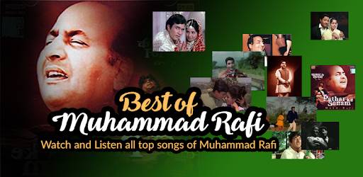 Mohammad Rafi Songs - Rafi Songs - Old Hindi Songs PC screenshot Mohammad Rafi Songs - Rafi Songs - Old Hindi Songs PC screenshot