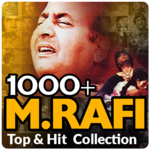 Mohammad Rafi Songs - Rafi Songs - Old Hindi Songs for PC Mohammad Rafi Songs - Rafi Songs - Old Hindi Songs for PC