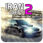 Iran Drift 2 icon