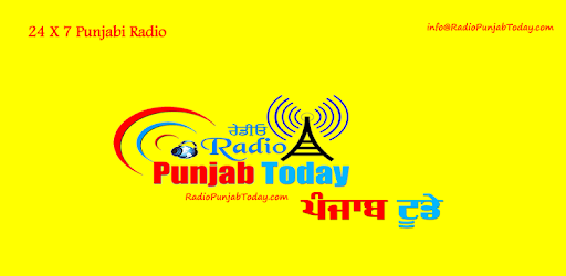 Radio Punjab Today 2018 PC screenshot