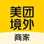 美团境外商家 for PC 美团境外商家 for PC