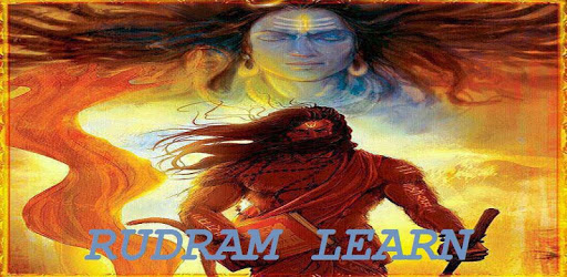 Learn Sri Rudram PC screenshot Learn Sri Rudram PC screenshot
