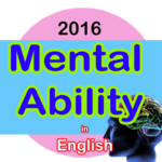 Mental Ability for PC