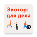 Evotor for PC