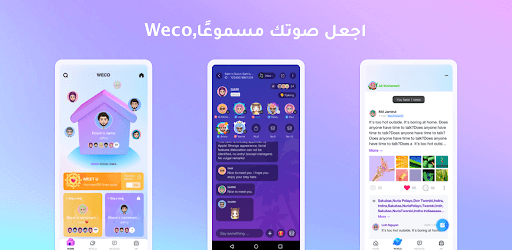 Weco - Free Voice Chat Rooms & Party Rooms PC screenshot Weco - Free Voice Chat Rooms & Party Rooms PC screenshot