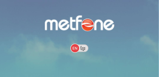 mMetfone PC screenshot