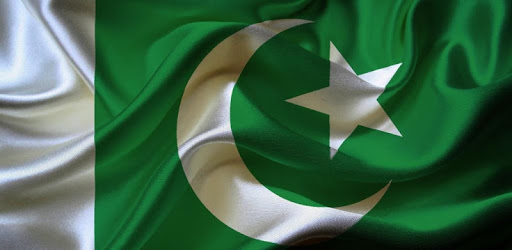 Flag of Pakistan PC screenshot