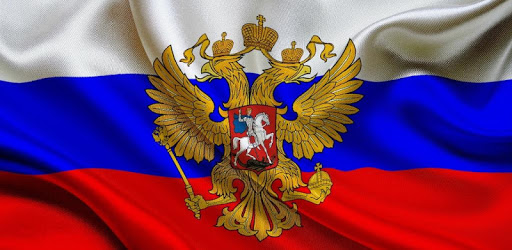 Flag of Russia PC screenshot Flag of Russia PC screenshot