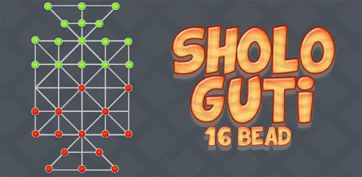 Sholo Guti 16 Beads - tiger trap PC screenshot Sholo Guti 16 Beads - tiger trap PC screenshot