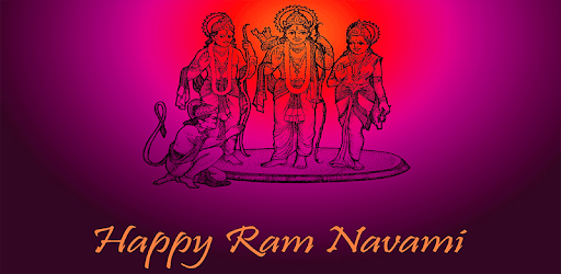 Srirama Navami Wishes PC screenshot Srirama Navami Wishes PC screenshot