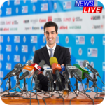 Press Conference and Media Photo Editor 2018 for PC Press Conference and Media Photo Editor 2018 for PC
