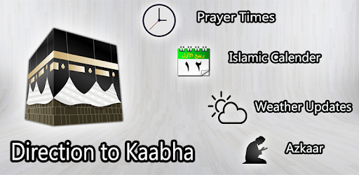Qibla finder:Prayer times & Islamic Calendar 2018 PC screenshot Qibla finder:Prayer times & Islamic Calendar 2018 PC screenshot