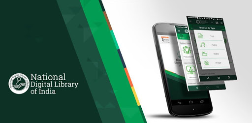 National Digital Library of India PC screenshot