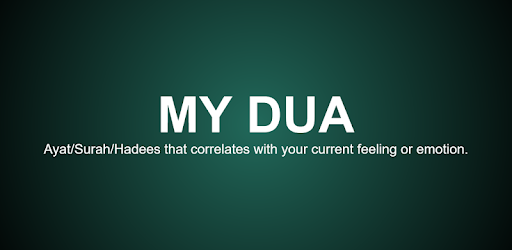 My Dua PC screenshot