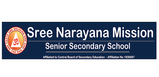 NARAYANA PARENT PC screenshot
