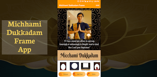 Michhami Dukkadam Frame - Paryushan Festival PC screenshot