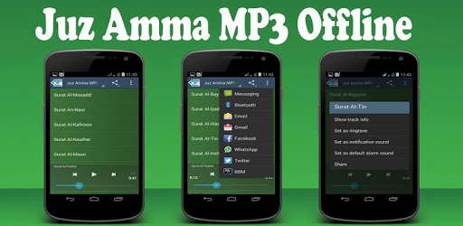 Juz Amma MP3 Offline PC screenshot