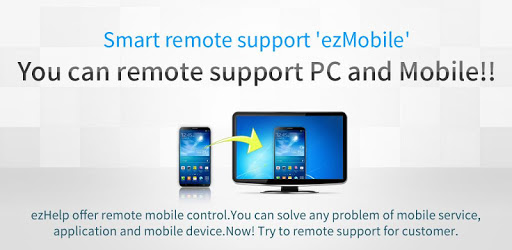 Add-On:LG PC screenshot